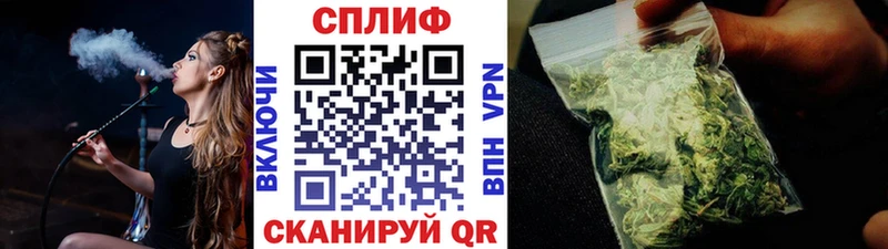 Купить АМФЕТАМИН  Мефедрон  COCAIN  ГАШ  Канабис  Ростов-на-Дону