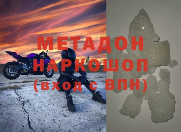 прущая мука Нязепетровск