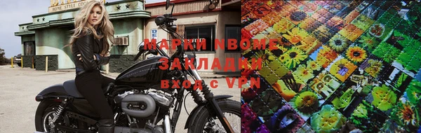 МДПВ Новокубанск