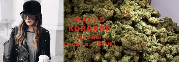 МДПВ Новокубанск